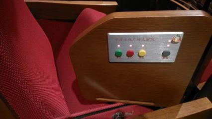 華堂科技 量身定制會議產品與服務的專業合作伙伴