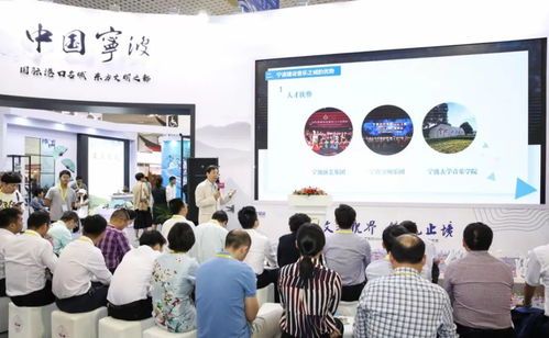 倒計(jì)時(shí)2天！寧波市文化產(chǎn)業(yè)促進(jìn)會(huì)第三次會(huì)員代表大會(huì)即將召開，展覽展示活動(dòng)同期舉辦