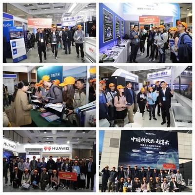 圍觀！內蒙古和林格爾新區將承辦全國高性能計算學術年會暨展覽展示活動