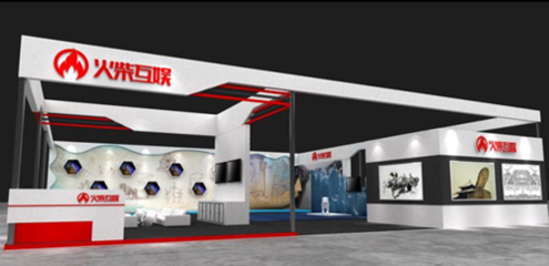 網絡文學+大會前瞻 火柴互娛獨攬VR展區，承辦展覽展示引期待