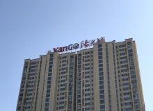 大連房地產(chǎn)資訊網(wǎng) 洞悉市場(chǎng)脈搏，賦能置業(yè)決策